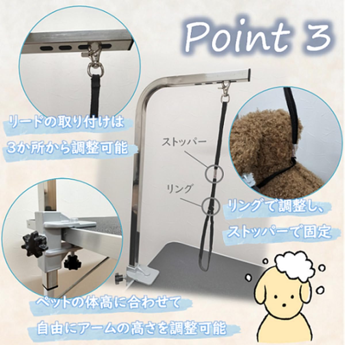 Amazon | トムキャット 折りたたみ式トリミングテーブル R | トム